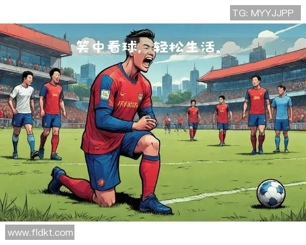 足球明星幽默故事集锦让你捧腹大笑的精彩瞬间