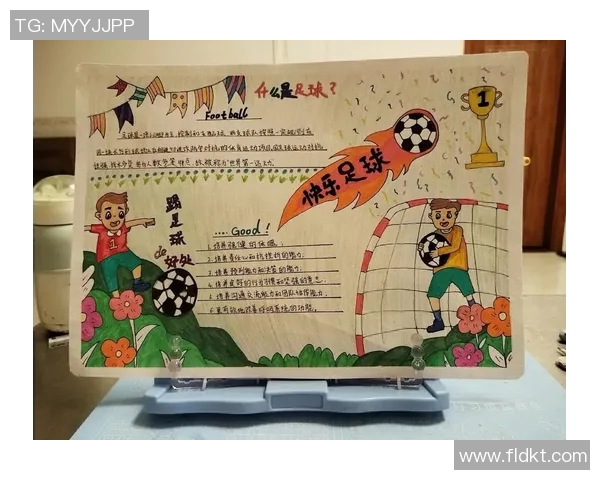 足球明星经典动作绘画作品展现足球魅力与运动精神的完美结合