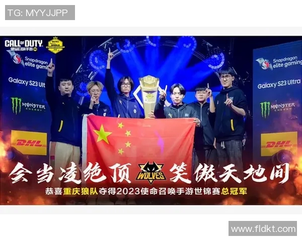 重庆乒乓球队在世界锦标赛积分榜上以77分领先其他队伍展现强大实力